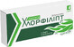 Деконта Хлорфіліпт табл. 600 мг №20