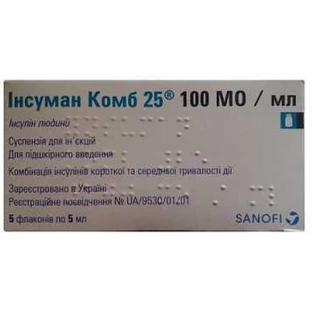 Инсуман комб 25 сусп. д/ин. 100 МЕ/мл фл. 5 мл