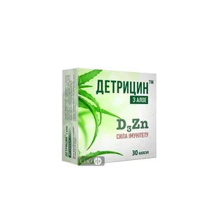 Детрицин з алое капсули №30