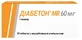 Діабетон MR 60 мг табл. з модиф. вивільн. 60 мг блістер №90