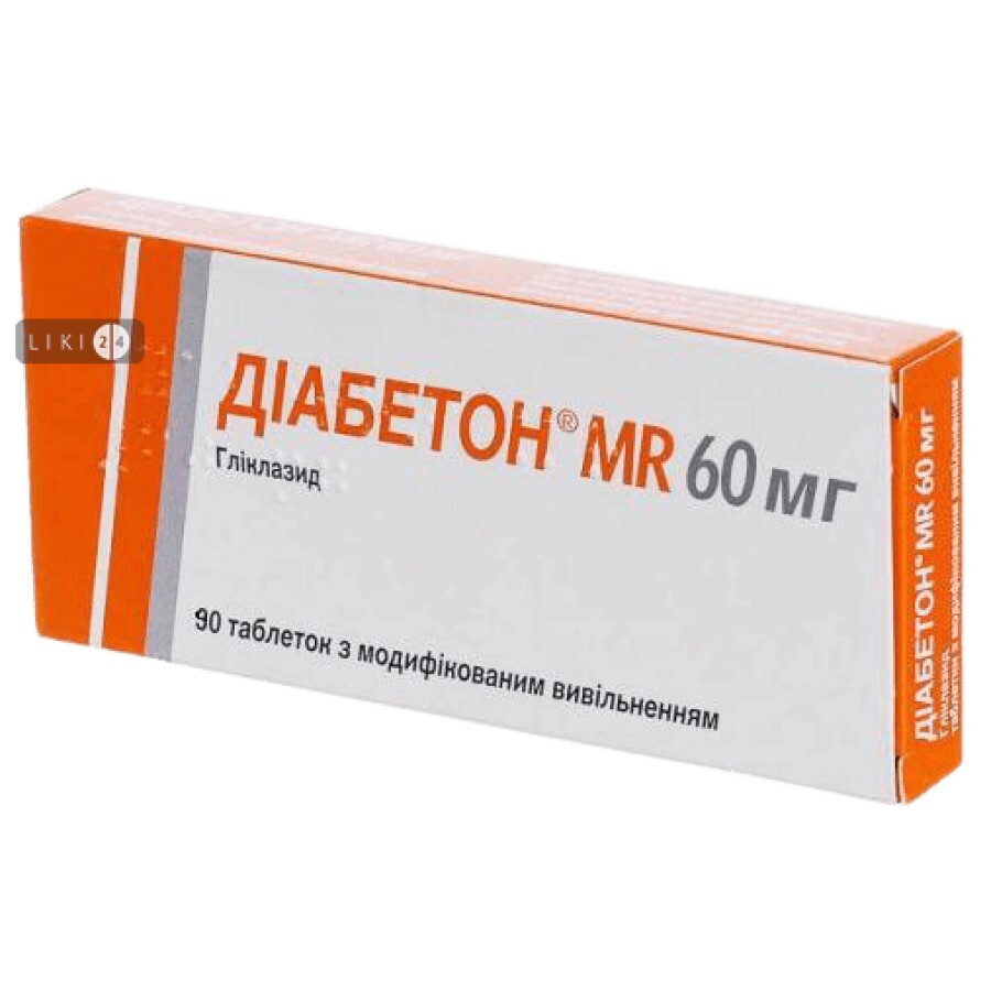Діабетон MR 60 мг табл. з модиф. вивільн. 60 мг блістер №90