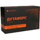 Дутафорс 0,5мг/0,4мг капсули тверді,  №30