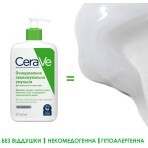 Емульсія CeraVe зволожуюча очищуюча для нормальної та сухої шкіри 473 мл: ціни та характеристики