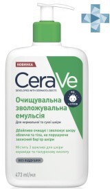Эмульсия CeraVe увлажняющая очищающая для нормальной и сухой кожи 473 мл