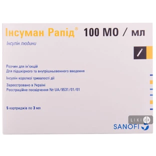 Інсуман рапід р-н д/ін. 100 МО/мл шприц-ручка СолоСтар® 3 мл, без голки №5
