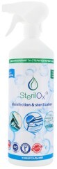 Средство SterilОx дезинфицирующее и стерилизующее, 1 л