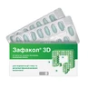 Зафакол 3D таблетки, №30