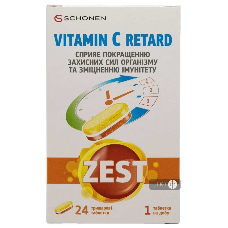 Витамины Zest Vitamin C Retard таблетки №24: цены и характеристики