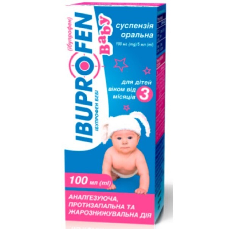 Ибупрофен беби сусп. оральн. 100 мг/5 мл фл. 100 мл