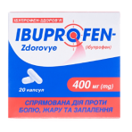 Ибупрофен-здоровья ультракап капс. 400 мг,  №20: цены и характеристики
