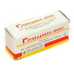 Гліцин табл. 0,1 г №50