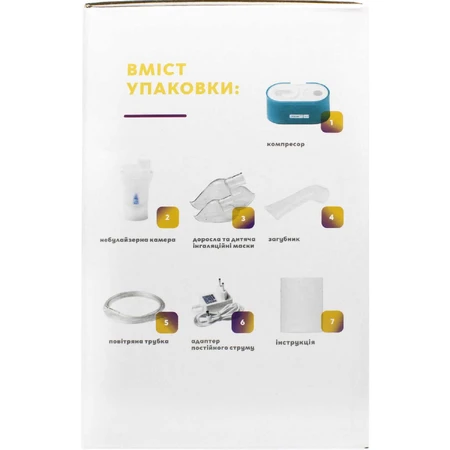 Ингалятор компрессорный Ulaizer Air+ VP-D2: цены и характеристики