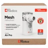 Ингалятор ProMedica Air Pro Mesh