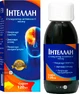 Интеллан