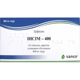 Инсим-400 табл. п/плен. оболочкой 400 мг блистер №10