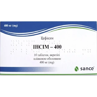 Инсим-400 табл. п/плен. оболочкой 400 мг блистер №10