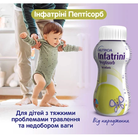 Энтеральное питание Инфатрини Пептисорб/Infatrini Peptisorb, пищевой продукт для специальных медицинских целей, 200 мл: цены и характеристики