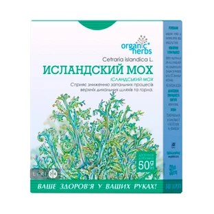 Фіточай Organic Herbs Ісландський мох 50 г