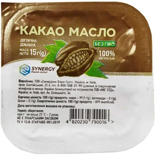 Какао масло 15 г