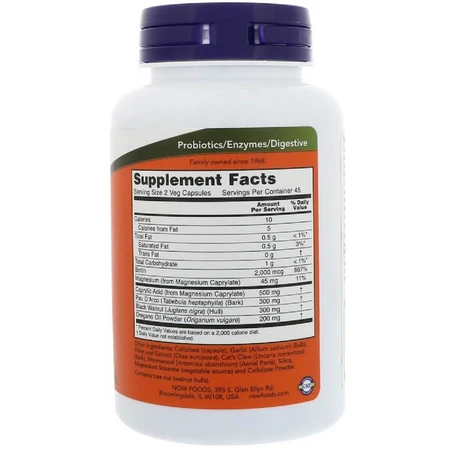 Комплекс для кишечника Candida Support Now Foods 90 гелевих капсул: ціни та характеристики