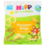 Хрустящие кольца детские HIPP с пармезаном 25 г