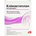 Климактоплан таблетки, №60