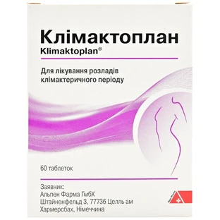 Клімактоплан таблетки, №60