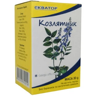 Козлятник трава 30 г