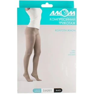 Колготы Алком 7012 женские компрессионные, класс 2, размер 2, черные