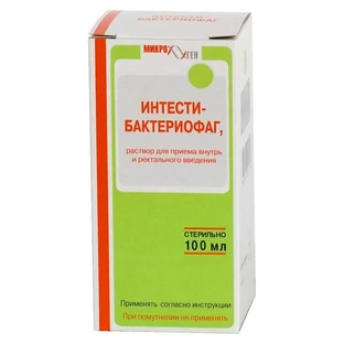 Интести-бактериофаг жидкий р-р д/внутр. прим. фл. 100 мл