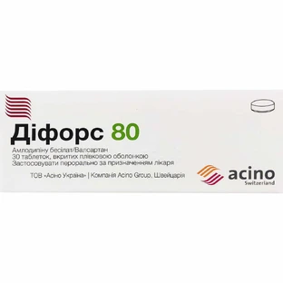 Дифорс 80 табл. п/плен. оболочкой 5 мг + 80 мг блистер №30