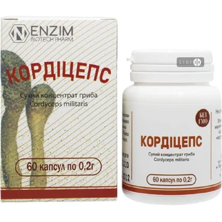 Кордицепс капсули 0,2 г №60
