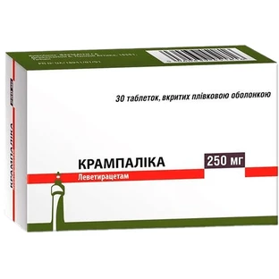 Крампалика 250 мг таблетки, покрытые пленочной оболочкой  блистер, №30