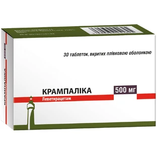 Крампалика 500 мг таблетки, покрытые пленочной оболочкой  блистер, №30