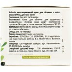 Крем для обличчя Babaria Moisturising Day Cream With Olive Oil зволожувальний денний SPF15, 50 мл: ціни та характеристики