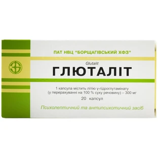 Глюталіт капс. 300 мг №20