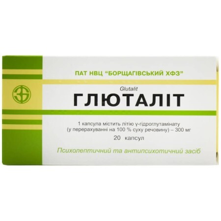 Глюталіт капс. 300 мг №20