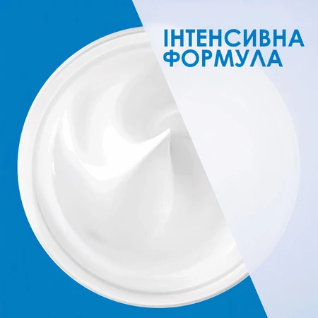 Крем CeraVe для сухой и очень сухой кожи лица и тела 340 мл: цены и характеристики