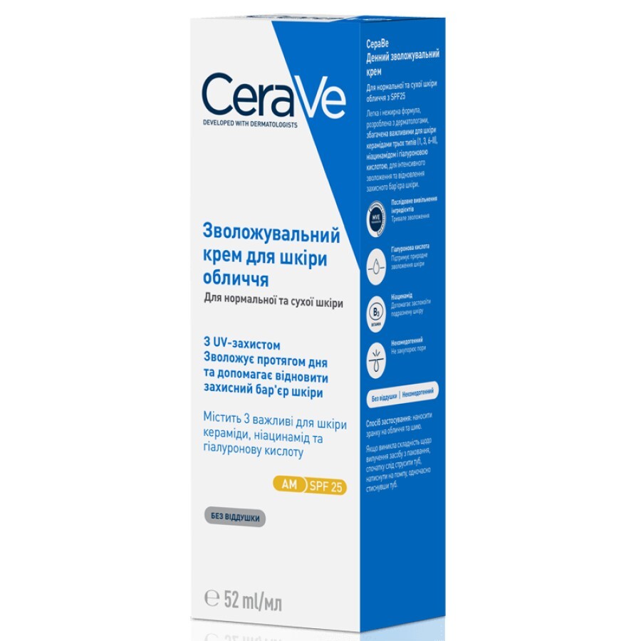 Дневной увлажняющий крем CeraVe для нормальной и сухой кожи лица с SPF-25, 52 мл: цены и характеристики