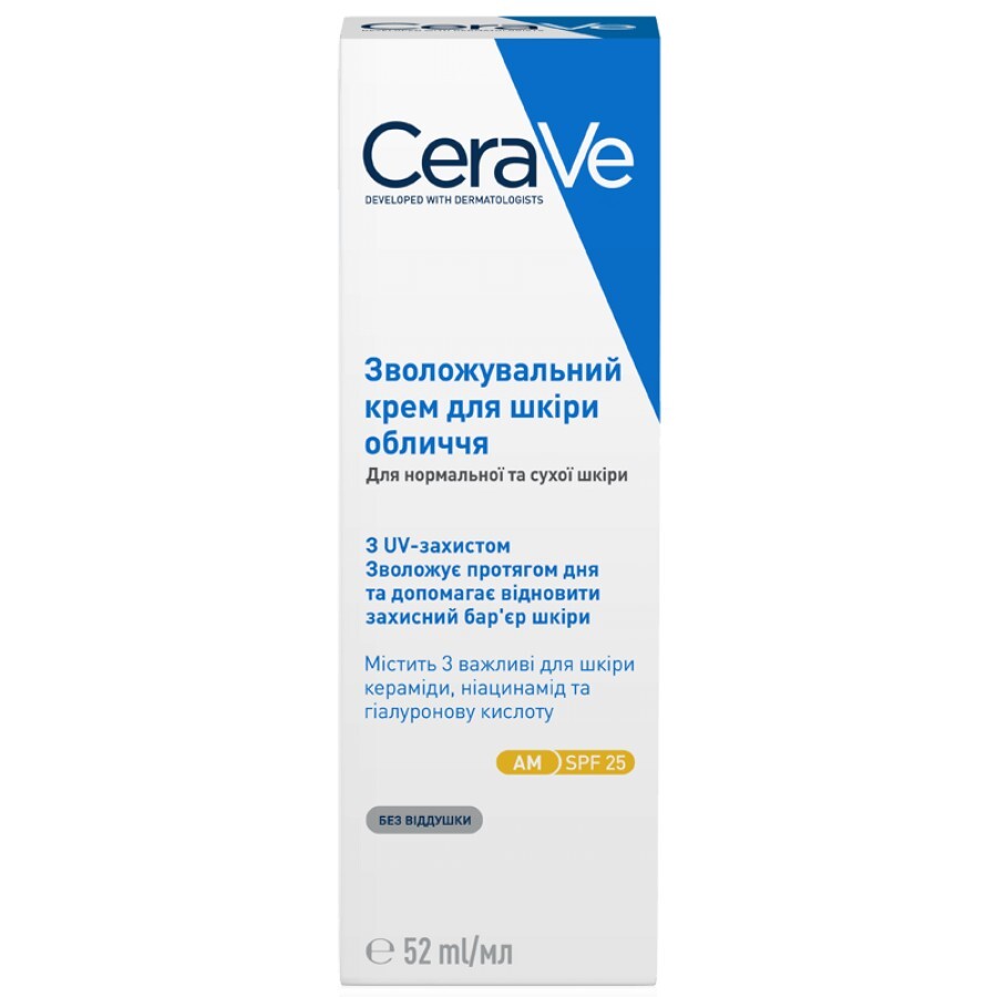 Денний зволожувальний крем CeraVe для нормальної та сухої шкіри обличчя із SPF-25, 52 мл: ціни та характеристики