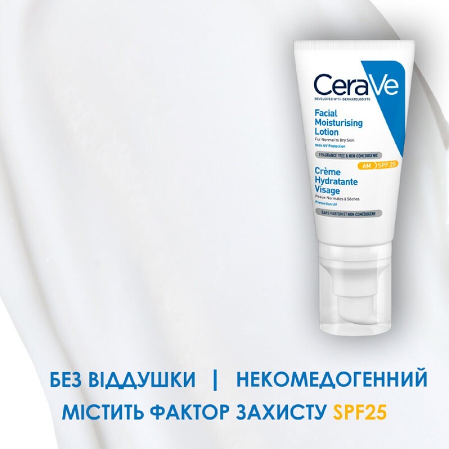 Денний зволожувальний крем CeraVe для нормальної та сухої шкіри обличчя із SPF-25, 52 мл: ціни та характеристики