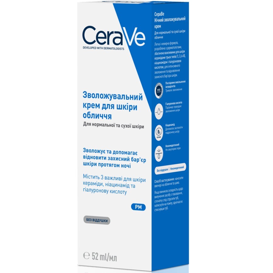 Ночной увлажняющий крем CeraVe для нормальной и сухой кожи лица, 52 мл: цены и характеристики