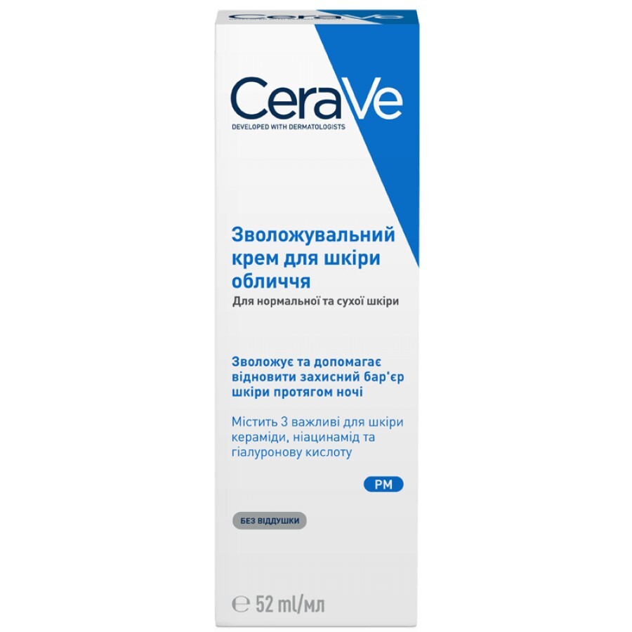 Нічний зволожувальний крем CeraVe для нормальної та сухої шкіри обличчя, 52 мл: ціни та характеристики