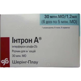 Інтрон-а р-н д/ін. 30 млн МО шприц-ручка мультидоз. 1,2 мл, у компл. з голками