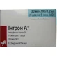 Інтрон-а р-н д/ін. 30 млн МО шприц-ручка мультидоз. 1,2 мл, у компл. з голками