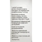 Левофтор р-р д/инф. 5 мг/мл фл. 100 мл: цены и характеристики