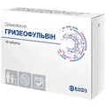Гризеофульвін табл. 125 мг блістер, в пачці №40