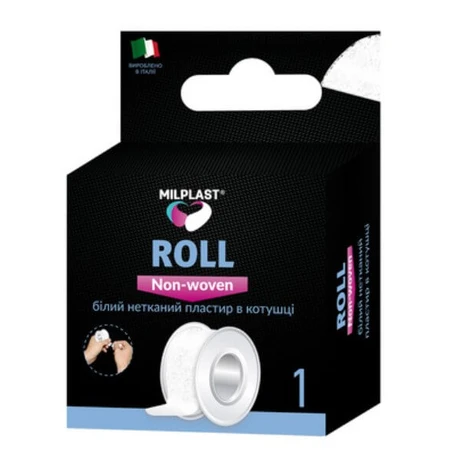 Белый нетканый пластырь в катушке Roll non-wowen Milplast: цены и характеристики