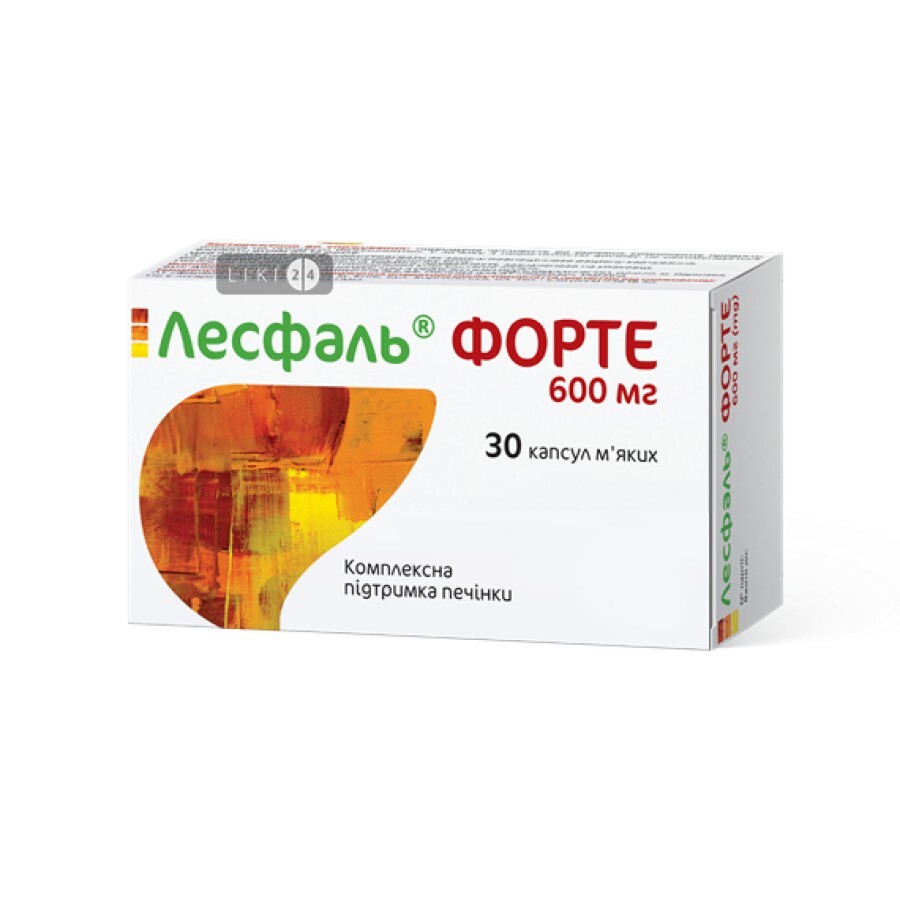 Лесфаль Форте капсули 600 мг №30: ціни та характеристики