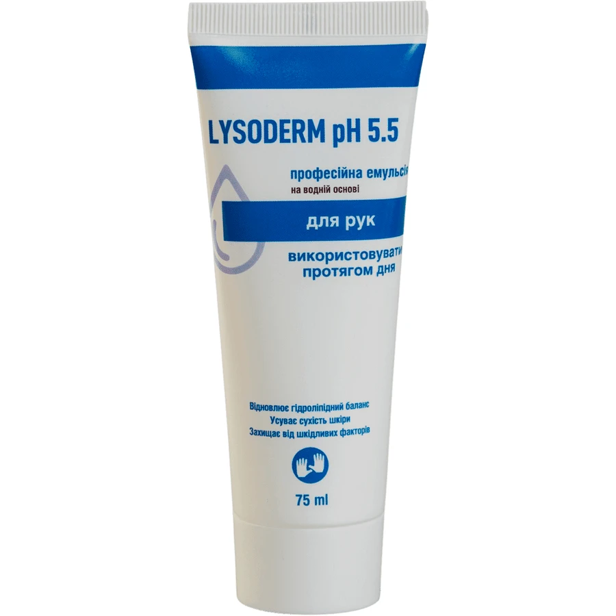 Крем для рук Lysoderm рН 5.5, 75 мл: цены и характеристики